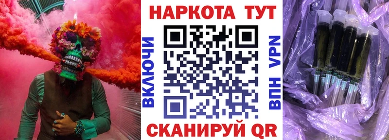 Магазины продажи наркотиков Мегион Alpha-PVP  Меф мяу мяу  ГАШИШ 