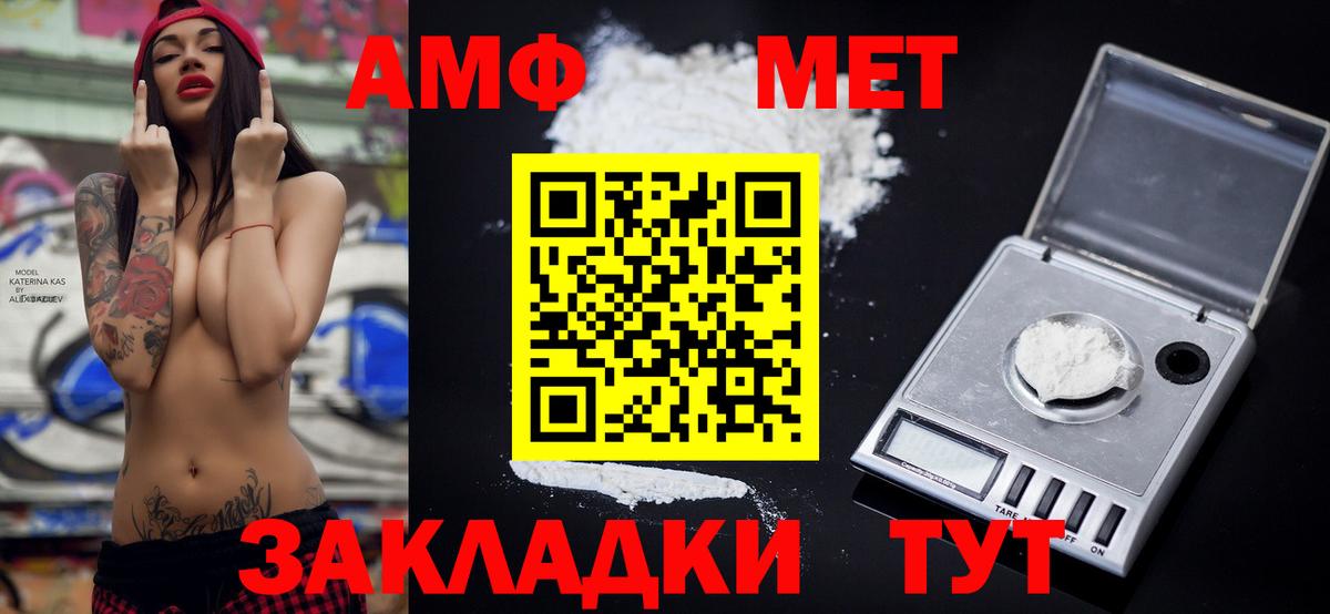Меф МЯУ МЯУ кристаллы  Лсд 25  МАРИХУАНА  Цена  Мегион  ГАШ  Вход с VPN  A PVP СОЛЬ  