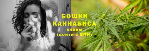 амфетамин Алагир