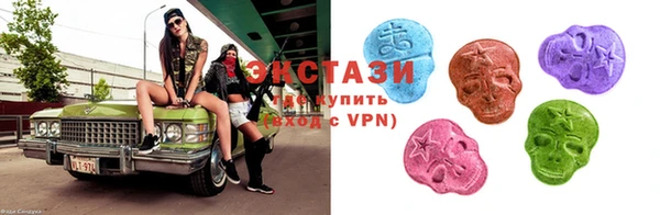 стафф Михайловка