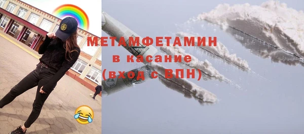 MESCALINE Михайлов