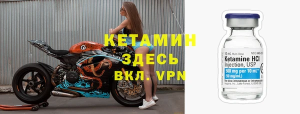 дмт Алапаевск