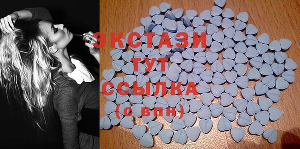 дмт Алапаевск