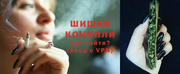 MDMA Premium VHQ Магадан