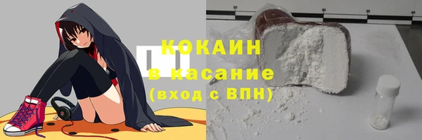 MESCALINE Михайлов