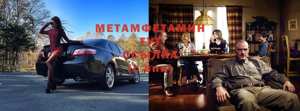 MESCALINE Михайлов