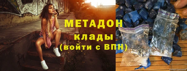 MESCALINE Михайлов