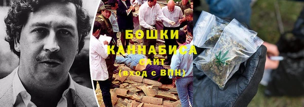 MESCALINE Михайлов