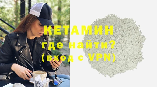 MESCALINE Михайлов