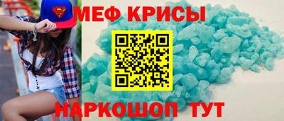 ALPHA PVP Изобильный