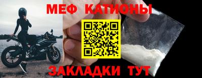 ALPHA PVP Изобильный