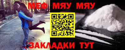 бутик Ипатово