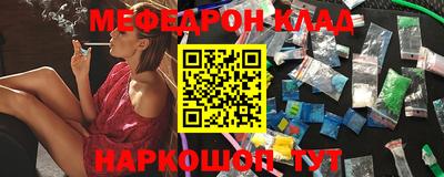 ALPHA PVP Изобильный