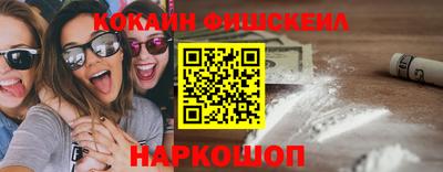 прущий лед Гусев