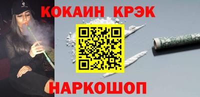 ALPHA PVP Изобильный