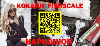амфетамин Ирбит