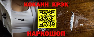 ALPHA PVP Изобильный