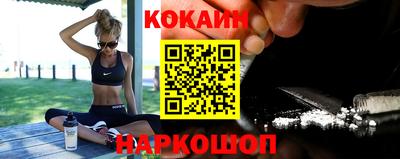 амфетамин Ирбит