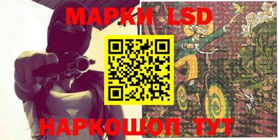 СК Гусь-Хрустальный