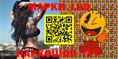 кокаин премиум Гусиноозёрск