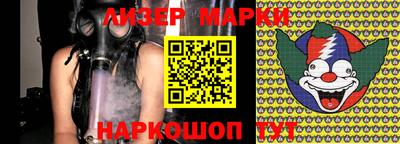 кокаин премиум Гусиноозёрск