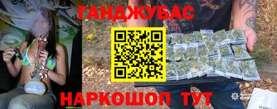 кокаин премиум Гусиноозёрск