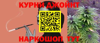 прущий лед Гусев