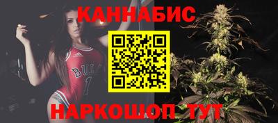 кокаин премиум Гусиноозёрск