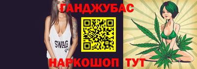 СК Гусь-Хрустальный