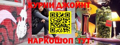 прущий лед Гусев