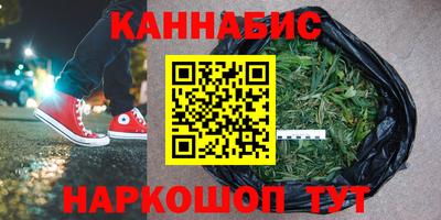 ALPHA PVP Изобильный