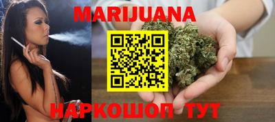 прущий лед Гусев