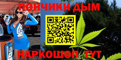 СК Гусь-Хрустальный