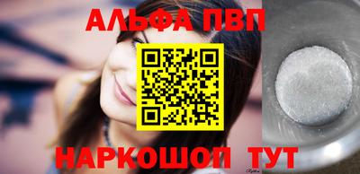 прущий лед Гусев