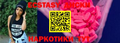 амфетамин Ирбит
