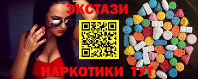 ALPHA PVP Изобильный
