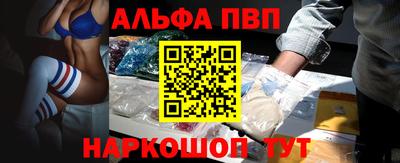 СК Гусь-Хрустальный