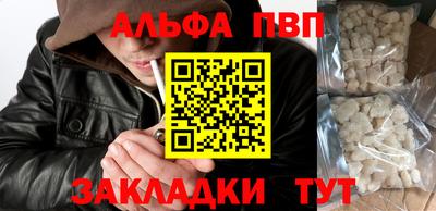 кокаин премиум Гусиноозёрск