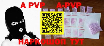 кокаин премиум Гусиноозёрск