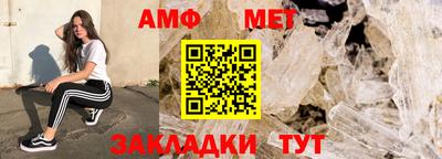 ALPHA PVP Изобильный