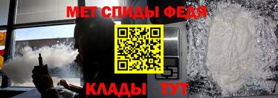 ALPHA PVP Изобильный