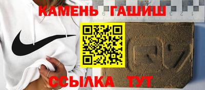 а пвп мука Азнакаево
