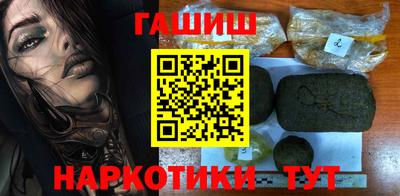 амфетамин Ирбит