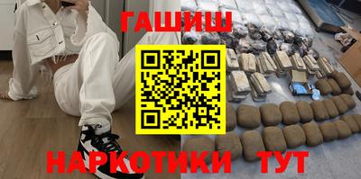 прущий лед Гусев