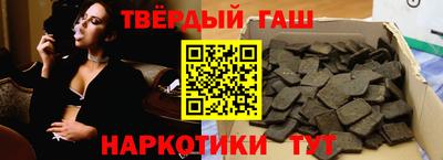 амфетамин Ирбит