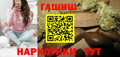 СК Гусь-Хрустальный