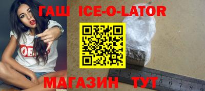 амфетамин Ирбит