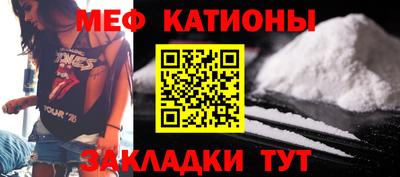 СК Гусь-Хрустальный