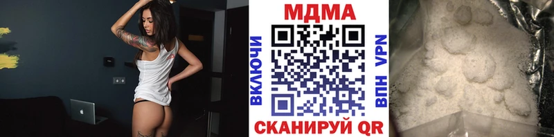 даркнет Telegram Мегион MDMA Molly