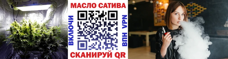 ТГК концентрат  Мегион 